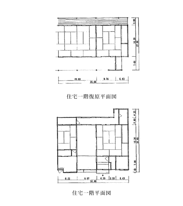 別邸試楽亭 図版