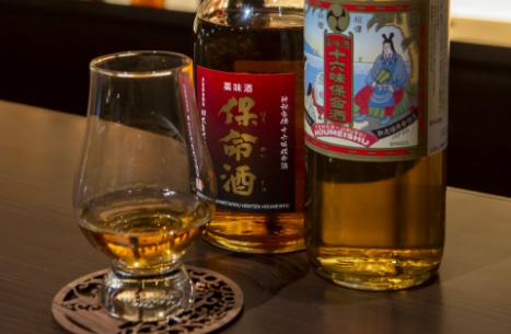 櫓屋 -ROYA- Bar