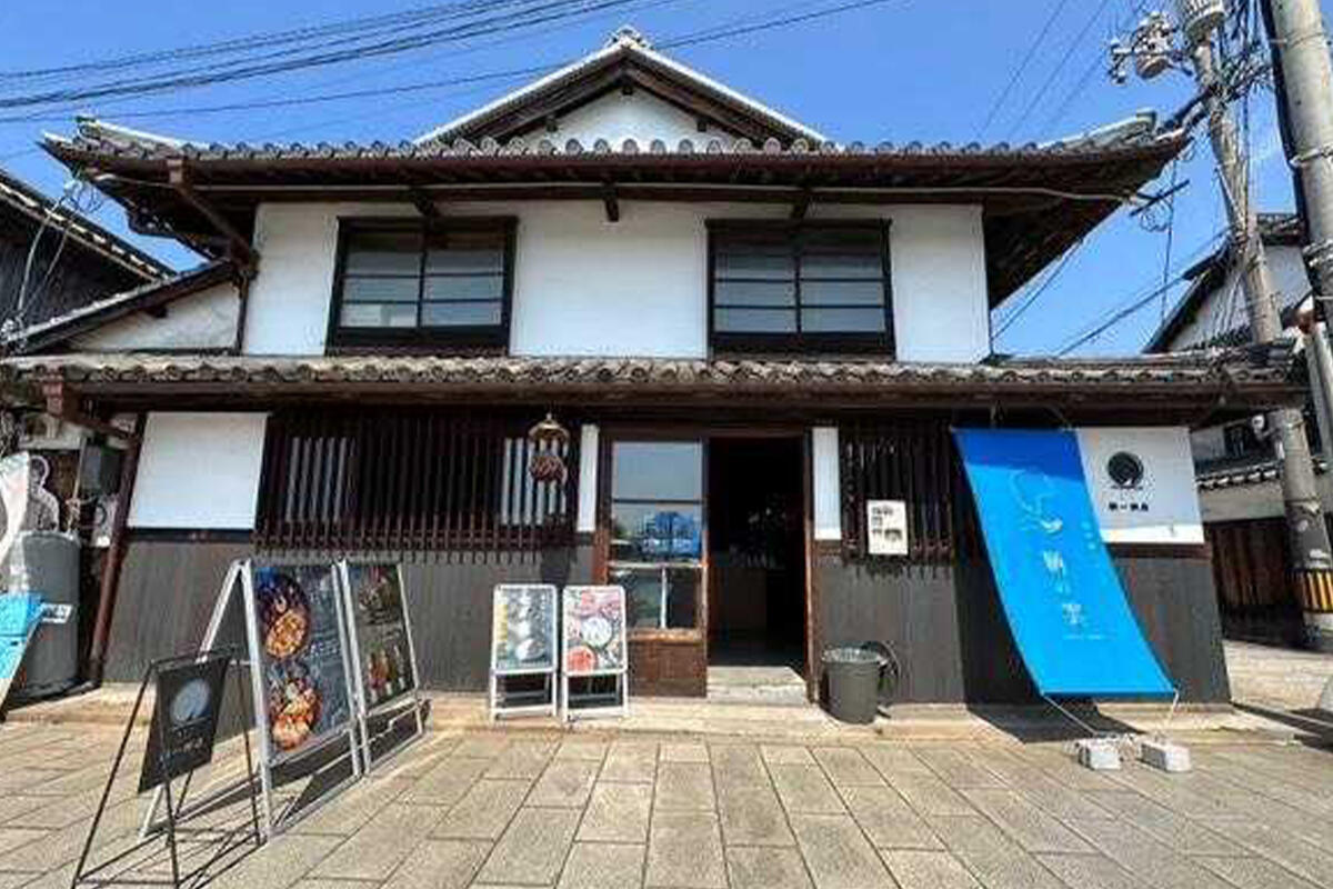 鞆一商店
