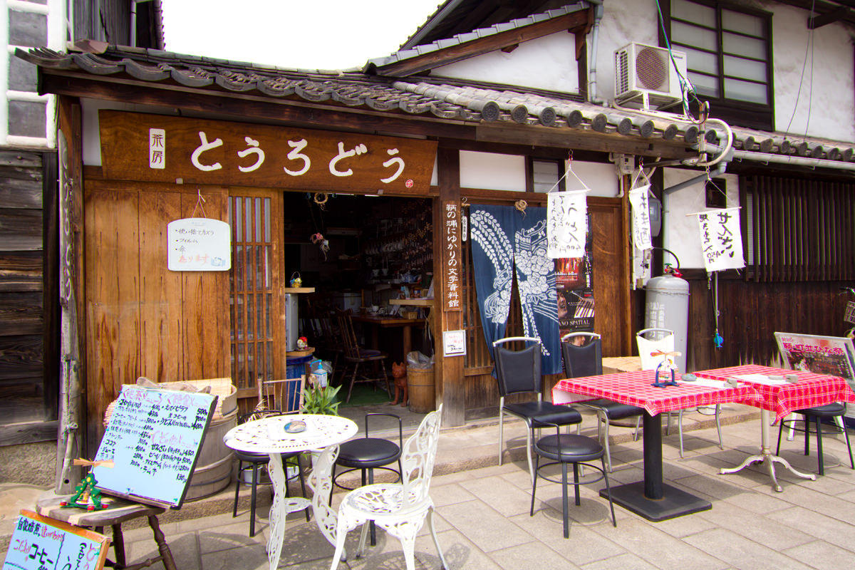 Tea House Tourodo