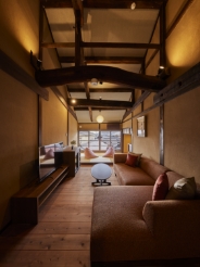 AUBERGE SAKURAYA