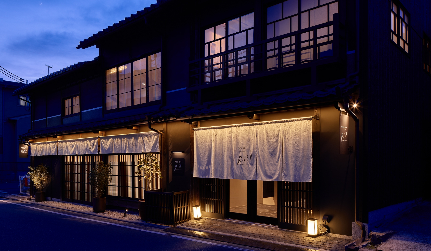 Contemporary machiya townhouse