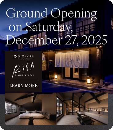 2025年12月27日(土) Ground OPEN 鞆の浦 潮待ちホテル -RiSA-