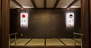 Keishokan Sazanamitei 6th Floor Rest Area after bathing