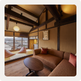 Townhouses from the Mid-Edo and Taisho Periods オーベルジュ 櫻や