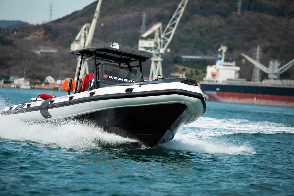 SUIGUN RIB TOURS