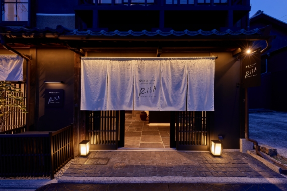 鞆の浦 潮待ちホテル -RiSA-