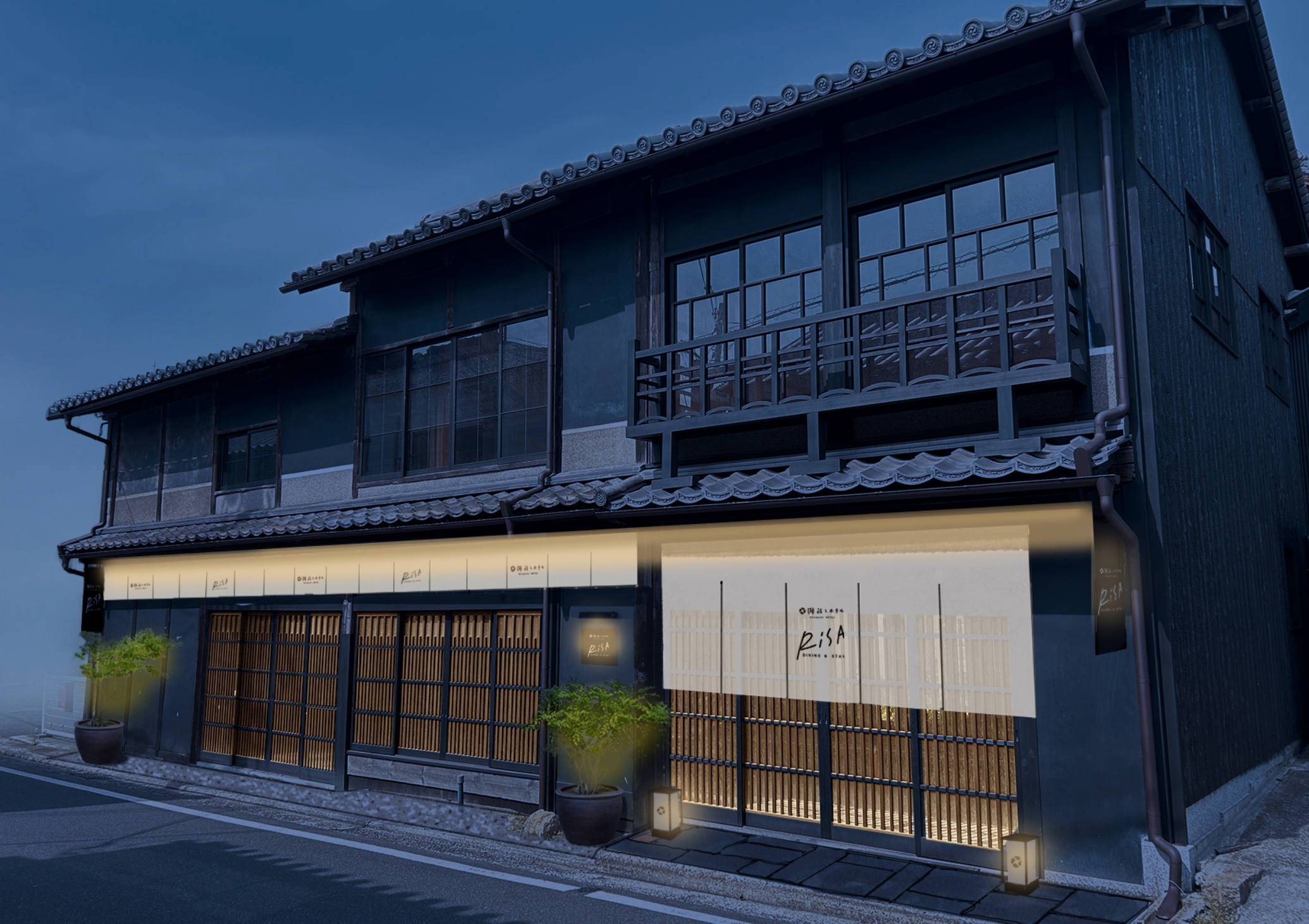 鞆の浦 潮待ちホテル -RISA- 夜外観