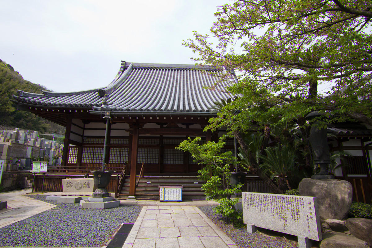Myoenji Temple