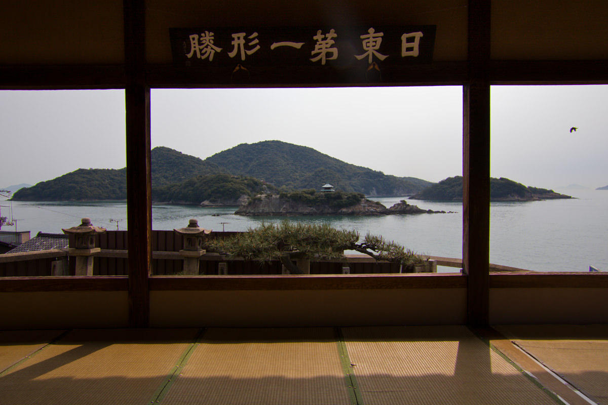 Taichorou/Fukuzenji Temple